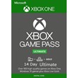 Xbox Game Pass Ultimate 14 days (Convert)