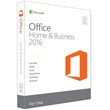 Microsoft Office 2016 Home and Business - For Mac
