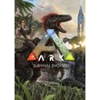 ARK: Survival Evolved |Epic Games Account