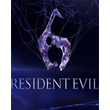 Resident Evil 6 | Оффлайн активация | Steam | Reg Free