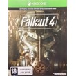 ✅Fallout 4+Minecraft+A way Out+Watch dogs Xbox✅Rent