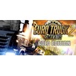 Euro Truck Simulator 2 Gold ✅(Steam Key/RU)+GIFT