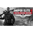Sniper Elite 4 Deluxe Edition (Steam Key RU) + Gift