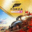 ✅⭐Forza Horizon 4 ULTIMATE + 3 ULT (PC) ONLINE❤️🎮