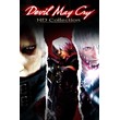 Devil May Cry HD Collection code XBOX ONE& Series X|S🔑