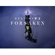 Destiny 2: DLC Forsaken (Steam KEY) + GIFT
