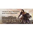 Mount & Blade: Warband (Steam Key / Region Free) 💳0%