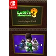 Luigi´s Mansion 3 Multiplayer Pack (Nintendo) -- RU