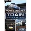 Train Simulator: Miami Commuter Rail F40PHL-2 -- RU