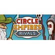 Circle Empires Rivals - Steam Access OFFLINE