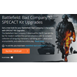 Battlefield Bad Company 2: SpecAct Kit Upgrades ORIGIN
