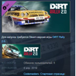 DiRT Rally 2.0 - Opel Manta 400 STEAM KEY REGION FREE