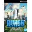 Cities: Skylines (Steam) RU/CIS