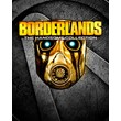 Borderlands: The Handsome Collection Epic Games account