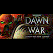 Warhammer 40,000:Dawn of War - Game of the Year Edition