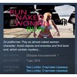 Run Naked Woman Run 💎STEAM KEY REGION FREE GLOBAL