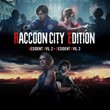 Resident Evil 3 Raccoon City Edition | AutoActivation