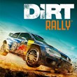 DiRT Rally Steam Key ( REGION FREE )
