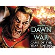 Warhammer 40,000 40k: Dawn of War GOTY (Steam) RU/CIS