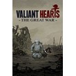 Valiant Hearts: The Great War  Xbox One code🔑