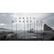 Death stranding | Steam | Activation