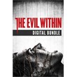 The Evil Within Digital Bundle XboxOne Key ✔🔑🌍