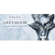 🔴 TESO: Greymoor Digital Collector’s Edition (STEAM)