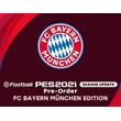 eFootball PES 2021 SEASON UPDATE: FC Bayern München Ed.