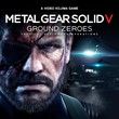 METAL GEAR SOLID V: GROUND ZEROES XBOX ONE / X|S 🔑