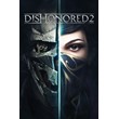 Dishonored 2 Xbox One Activation Key