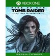 Rise of the Tomb Raider: 20 Year Celebration XBOX🔑KEY