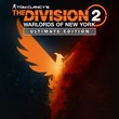 The Division 2 Warlords of New York Ultimate XBOX ONE🔑