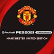 eFootball PES 2021 ✅SEASON UPDATE: Manchester United