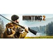 Hunting Simulator 2 - Steam Access OFFLINE