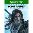 ✅ RISE OF THE TOMB RAIDER 20 YEAR XBOX✅Rent