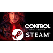 ⭐️ Control Ultimate Edition - STEAM (Region free)
