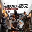 Tom Clancy´s Rainbow Six® Siege Deluxe Edition XBOX 🔑