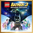 LEGO Batman 3 Beyond Gotham Deluxe XBOX ONE / X|S 🔑