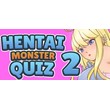 Hentai Monster Quiz 2 (Steam key/Region free)