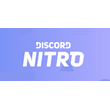 DISCORD NITRO 1 MONTH - OFFICIAL KEY  (GLOBAL)