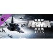 Arma 3 - Jets (DLC) STEAM KEY / REGION FREE