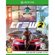 ✅The Crew® 2 Special Edition🔑