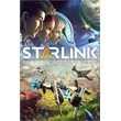 Starlink: Battle for Atlas™ XBOX ONE & Series  code🔑