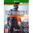 Battlefield 4 Premium Edition XBOX ONE, Series X|S🔑Key