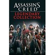 Assassin´s Creed Legendary Collection (XBOX)