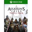 Assassin´s Creed Triple Pack (XBOX)