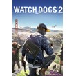 Watch dogs 2 Xbox One Digital Key🔑🌍