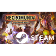 ⭐️ Necromunda: Underhive Wars - STEAM (Region free)