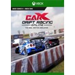 ✅ CarX Drift Racing Online XBOX ONE SERIES X|S Key 🔑