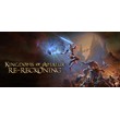 Kingdoms of Amalur: Re-Reckoning - Steam Access OFFLINE